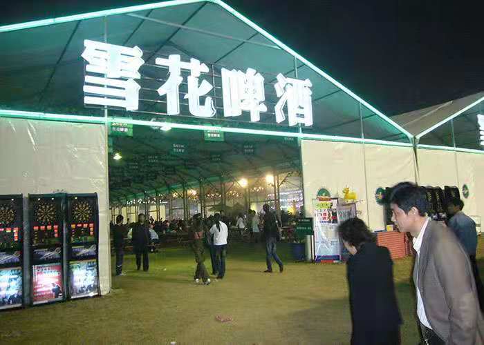 啤酒節(jié)篷房
