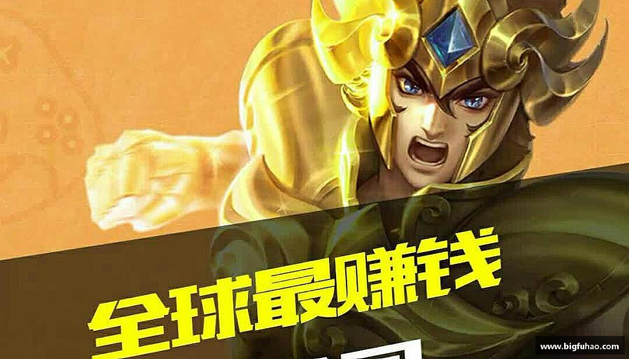 與我們一起探索游戲世界的無(wú)限可能！